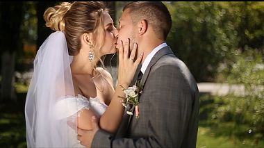 Βιντεογράφος Bogdan Butenko από Μαριούπολη, Ουκρανία - Dmitriy and Karina wedding clip, wedding