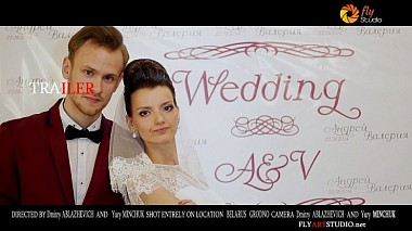 来自 格罗德诺, 白俄罗斯 的摄像师 Dmitriy Ablazhevich - Trailer-Endless love, wedding