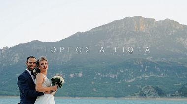 Видеограф Amalia Kovaiou, Афины, Греция - Giorgos & Giota // Wedding Trailer, свадьба, юбилей