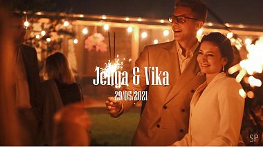 Відеограф Aleksandra Petrova, Москва, Росія - Wedding: Jack & Victoria, engagement, event, reporting, wedding