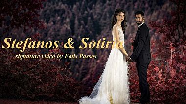 Видеограф Fotis Passos, Trikala, Греция - Stefanos & Sotiria, свадьба