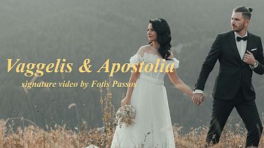 Videographer Fotis Passos from Trikala, Greece - Today's moments are tomorrow's memories, wedding