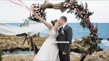 来自 利马索尔, 塞浦路斯 的摄像师 Kyriacos Choraitis - VASILIY & ANASTASIYA, anniversary, engagement, showreel, wedding
