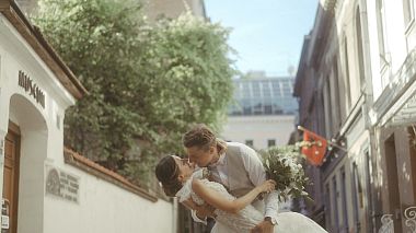 Saraybosna, Bosna Hersek'dan Yasin Emir Akbas kameraman - Dz + J ⎸ Wedding in Sarajevo, drone video, düğün, etkinlik, müzik videosu

