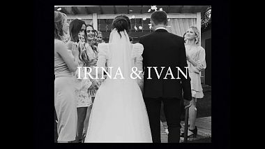 Видеограф Максим Еремин, Липецк, Россия - Wedding teaser | Irina & Ivan | 2021, аэросъёмка, лавстори, свадьба, событие