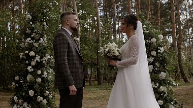 Видеограф Alexander Efremov, Уляновск, Русия - Touch, engagement, reporting, wedding