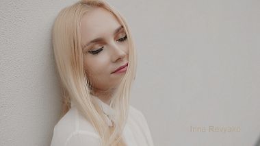 来自 明思克, 白俄罗斯 的摄像师 Ilya Shapiro - Inna Revyako (promo-video for the Top photographer Belarus), advertising
