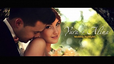 Novodnistrovs'k, Ukrayna'dan Sergei Sushchik kameraman - Yura + Alina | Wedding highlights, düğün
