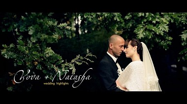 Videógrafo Sergei Sushchik de Novodnistrovs'k, Ucrânia - Vova + Natasha | Wedding highlights, wedding