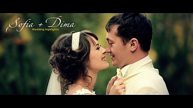 来自 Novodnistrovs'k, 乌克兰 的摄像师 Sergei Sushchik - Sofia + Dima | wedding highlights, wedding