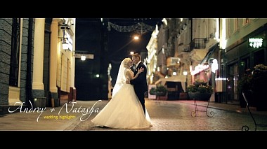 来自 Novodnistrovs'k, 乌克兰 的摄像师 Sergei Sushchik - Andrey + Natasha | Wedding highlights, wedding
