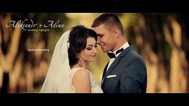 Videógrafo Sergei Sushchik de Novodnistrovs'k, Ucrânia - Aleksandr + Alina | Wedding highlights | #polischukwedding, wedding