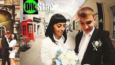 Відеограф Игорь Старилов, Москва, Росія - Условности... (DikStar), wedding