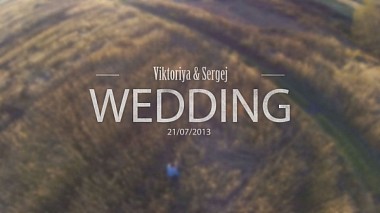 Lviv, Ukrayna'dan DS STUDIO Dmitry Senyshyyn kameraman - Victoria and Sergey , drone video, nişan
