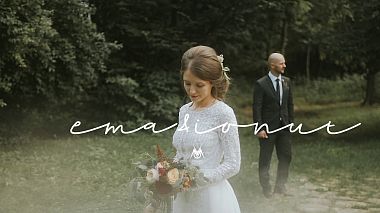 Видеограф Vasea Onel, Яши, Румъния - Ema & Ionut, wedding