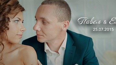 Βιντεογράφος Александр Широкоряд από Ιβάνοβο, Ρωσία - Pavel&Elena, wedding