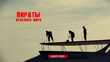 Videógrafo Albert video de Lipetsk, Rússia - нарезка из туристов, reporting