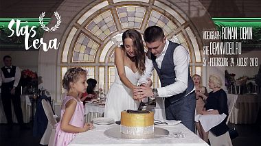 Videographer Roman Demin from Sankt Petersburg, Russland - Stas and Lera [deminvideo.ru], wedding