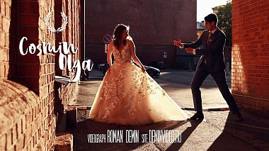 St. Petersburg, Rusya'dan Roman Demin kameraman - Cosmin and Olga [deminvideo.ru], düğün
