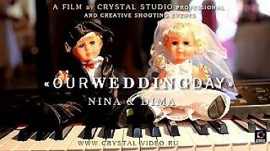 Videografo Павел Базанов da Perm', Russia - Nina &amp; Dima, wedding