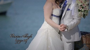 Videógrafo Dario Battaglia de Barletta, Italia - Trailer Domenico e Angela 06 06 2013, wedding