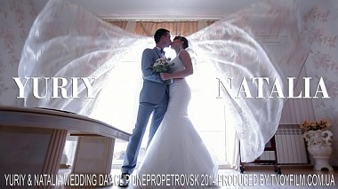 Videógrafo Pavlo Kyrychenko de Dnieper, Ucrânia - Yuriy & Natalia Wedding clip, wedding