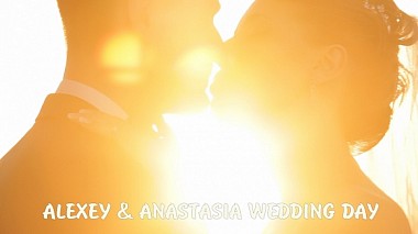 Videograf Pavlo Kyrychenko din Nipru, Ucraina - Wedding Day Alex and Anastasiya, nunta
