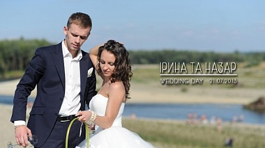 Videografo Andryi Nakonechnyi da Leopoli, Ucraina - Irina & Nazar | Wedding day, wedding