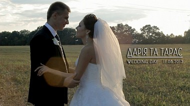 Видеограф Andryi Nakonechnyi, Львов, Украина - Dariya  & Taras | Wedding Highlights, свадьба