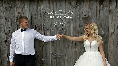 Videógrafo Andryi Nakonechnyi de Lviv, Ucrânia - Іван & Романа | Wedding highlights, wedding