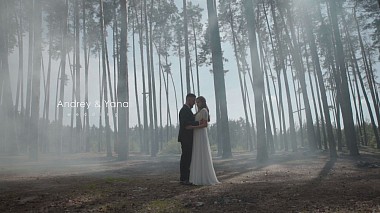 来自 基辅, 乌克兰 的摄像师 Vasiliy Borovoy - Andrey & Yana wedding, drone-video, wedding