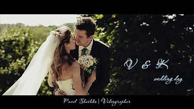 Βιντεογράφος Павел Шешко από Χρόντνα, Λευκορωσία - V & K - The highlights, wedding