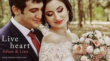 Videografo Fedor Tsakno da Krasnodar, Russia - Adam & Lika, wedding