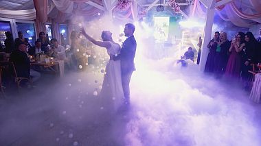 R & S, event, wedding