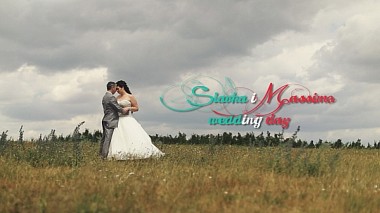 Βιντεογράφος duckling production από Μπρατισλάβα, Σλοβακία - Wedding::Slavka&Massimo, wedding