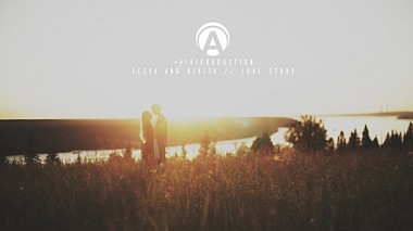 Видеограф Anton Ermakov, Перм, Русия - Lesya and Nikita // Love Story, engagement