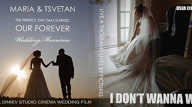 Видеограф Stephan Dimiev, София, Болгария - Maria & Tsvetan Wedding Highlights, свадьба