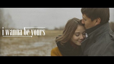 Videographer Artur Filitov from Barnaoul, Russie - I Wanna Be Yours. (8mm style), engagement, musical video, wedding