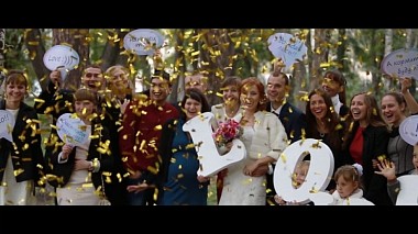 Videographer Майкл Бородин from Iekaterinbourg, Russie - Wedding Natalia&Dmitriy, musical video, wedding