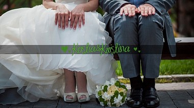 Videographer Igor Gurskyy from Barcelone, Espagne - Kostia & Kristina, wedding