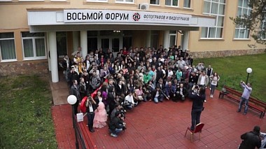 Видеограф Life In Motion, Иваново, Русия - Даже бабушки едут на форум!, event, humour, reporting