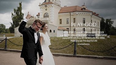 Βιντεογράφος Artem Ditkovsky από Αγία Πετρούπολη, Ρωσία - Play God | Wedding Film, drone-video, engagement, event, reporting, wedding