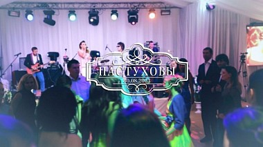 Videografo GoodLife Production Studio da Mosca, Russia - Пастуховы Олег и Оля - the highlights, wedding