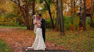 Videographer GoodLife Production Studio from Moscou, Russie - Wedding Film || Осень для двоих, wedding