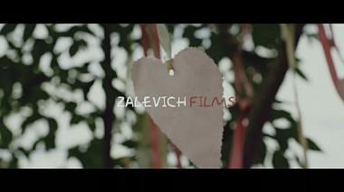 Videographer Ivan Zalevich from Moscow, Russia - Wedding Day, wedding