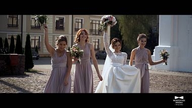 Videografo Igor Misckevich da Minsk, Bielorussia - N&L, wedding