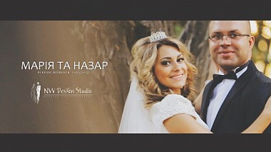 Videographer MyDay Studio from Lviv, Ukraine - Mariya & Nazar, wedding