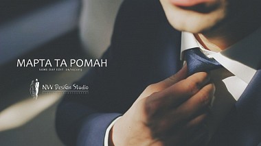 Відеограф MyDay Studio, Львів, Україна - Marta & Roman SDE, SDE, wedding