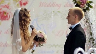 Videografo MyDay Studio da Leopoli, Ucraina - Olexandr & Oksana SDE, SDE, wedding