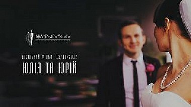 Videographer MyDay Studio from Lviv, Ukraine - Yulya Yura | Wedding Film, wedding